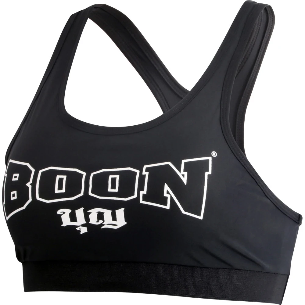Boon Logo Black Sports Bra 3 Boon Logo Black Sports Bra