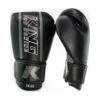 King Pro Elite 1 Black/Grey Leather Boxing Gloves 2 King Pro Elite 1 Black/Grey Leather Boxing Gloves -Boxing Gear Shop KPB E1 c