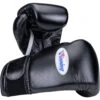 Winning 8oz Velcro Black Boxing Gloves 1 Winning 8oz Velcro Black Boxing Gloves -Boxing Gear Shop MS 200BLK V