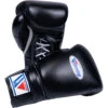 Winning 16oz Lace Up Black Boxing Gloves
