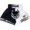 Boon Pitbull Black/White Muay Thai Shorts -Boxing Gear Shop MT12 c
