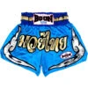 Boon Blue Lai Thai Muay Thai Shorts 2 Boon Blue Lai Thai Muay Thai Shorts -Boxing Gear Shop MT37SS c