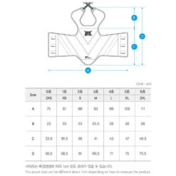 Mooto MTX 2 Reversible Red/Blue Chest Guard 11 Mooto MTX 2 Reversible Red/Blue Chest Guard -Boxing Gear Shop MTO 228 c 4