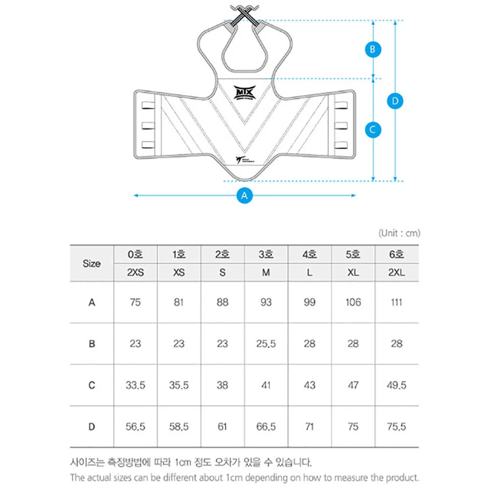Mooto MTX 2 Reversible Red/Blue Chest Guard 7 Mooto MTX 2 Reversible Red/Blue Chest Guard - Image 5