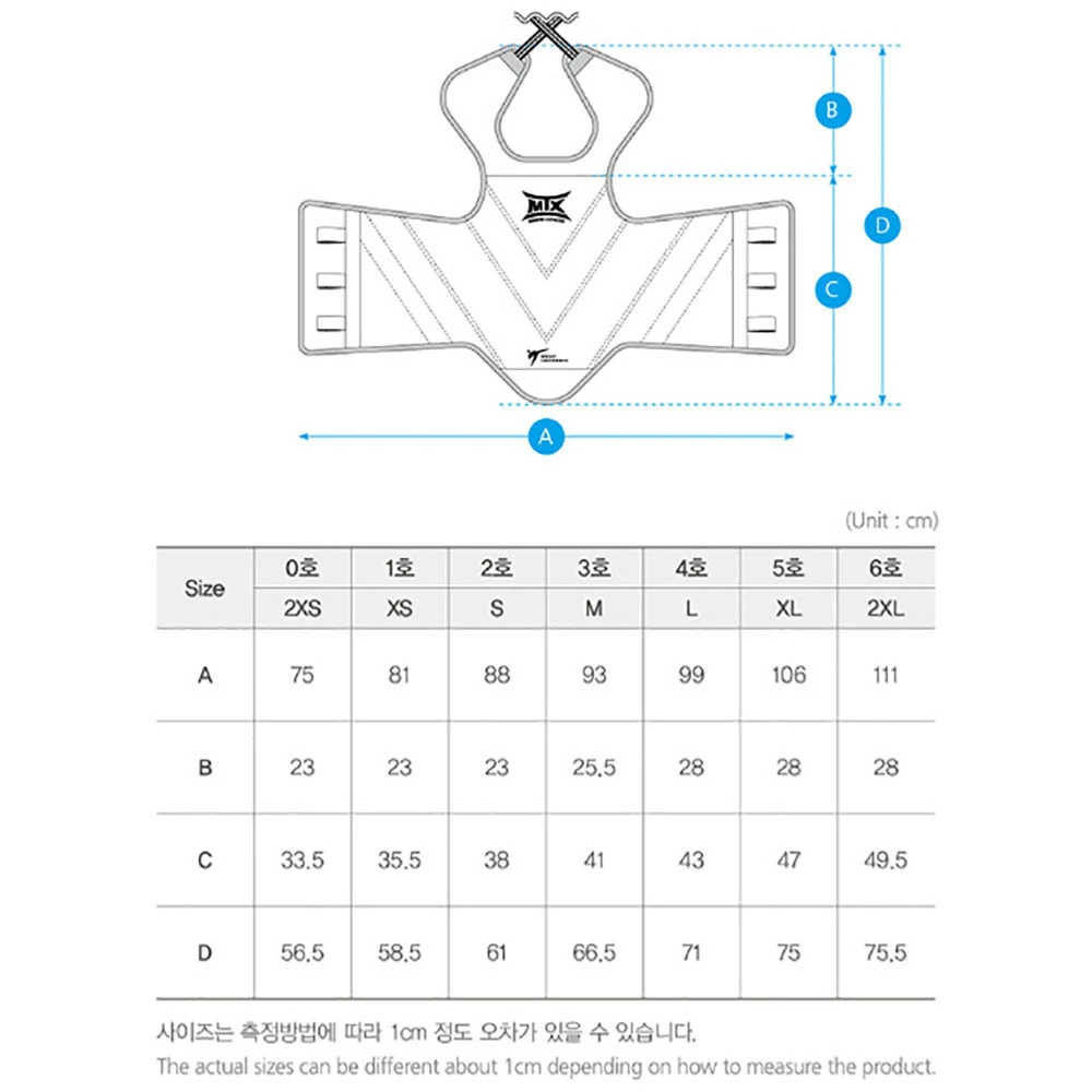 Mooto Reversible Chest Guards 8 Mooto Reversible Chest Guards - Image 6