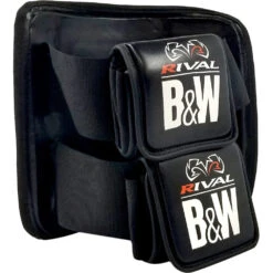 Rival Bob &amp; Weave -Boxing Gear Shop RBNW 2