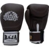 Raja Boxing Premium Dark Chocolate "Porche Design" Boxing Gloves -Boxing Gear Shop RJB P2 DRKCHO c