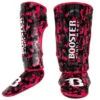 Booster Pink Camo Kids Shin Guards -Boxing Gear Shop SG YTH PKCAMO c
