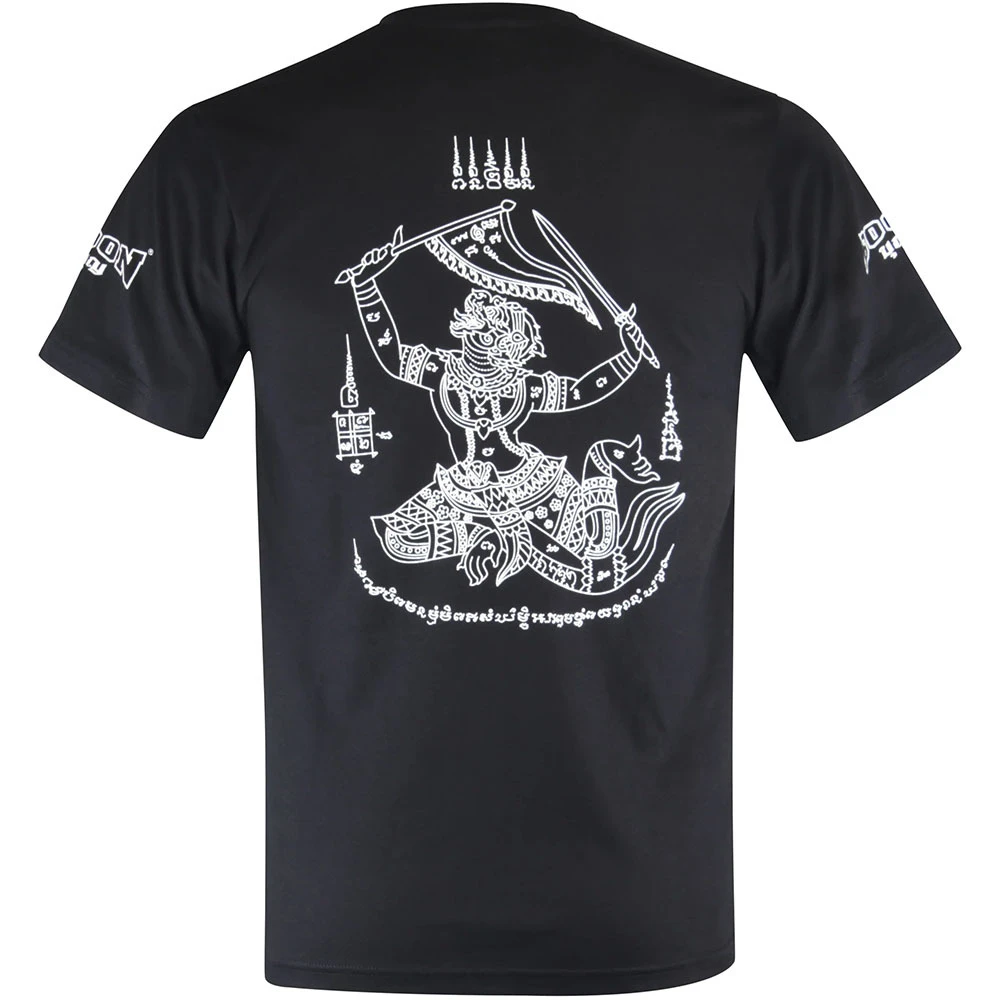 Boon Hanuman Black Tee 3 Boon Hanuman Black Tee