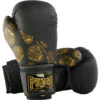 Punch Urban Black/Gold Skulls 12oz Womens Boxing Gloves -Boxing Gear Shop WBGGSMB12V30